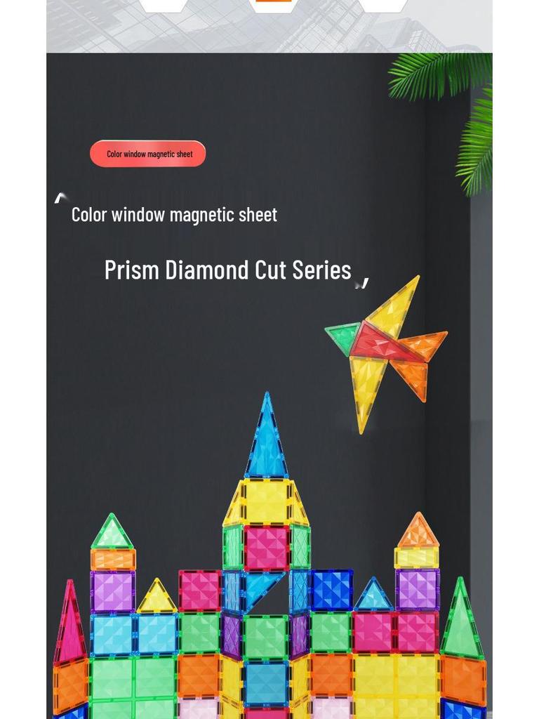 Prism Style Stained Glass Magnetic Tiles - Educational Building Blocks for Children