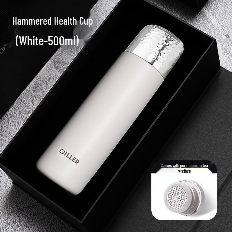 Dilebell Hammered Titanium Insulated Tea Mug