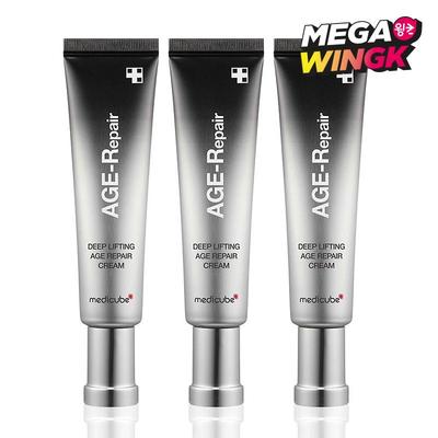 Set de Crema Reparadora Antiedad de Lifting Profundo (30ml x 3uds)
