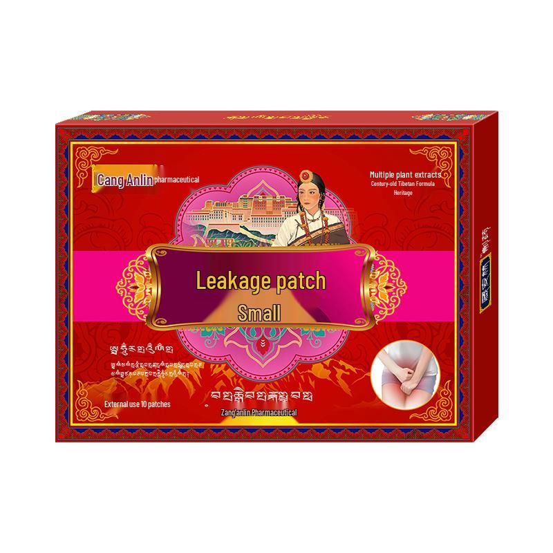 Zang Anlin Urine Leakage Patch for Frequent Nighttime, Sneezing, Laughing, and Jumping Urination, Enuresis Health Spray Patch.