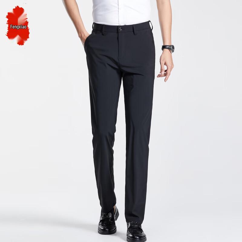 Men s Slim-Fit Business Dress Pants 31