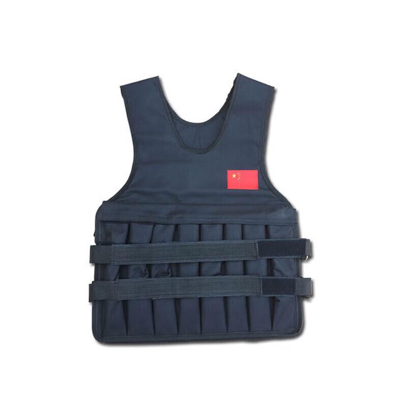 Adjustable Weighted Training Vest