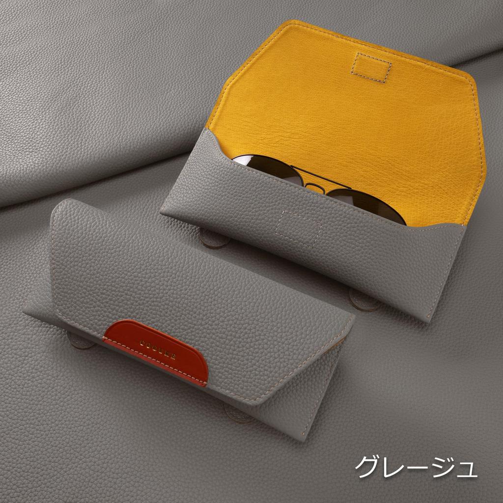 COGURE Car Glasses Case Sunglasses Holder Sun Visor Pocket Genuine Leather Magnetic Opening Car Interior Organization Easy Installation Fits Most Car