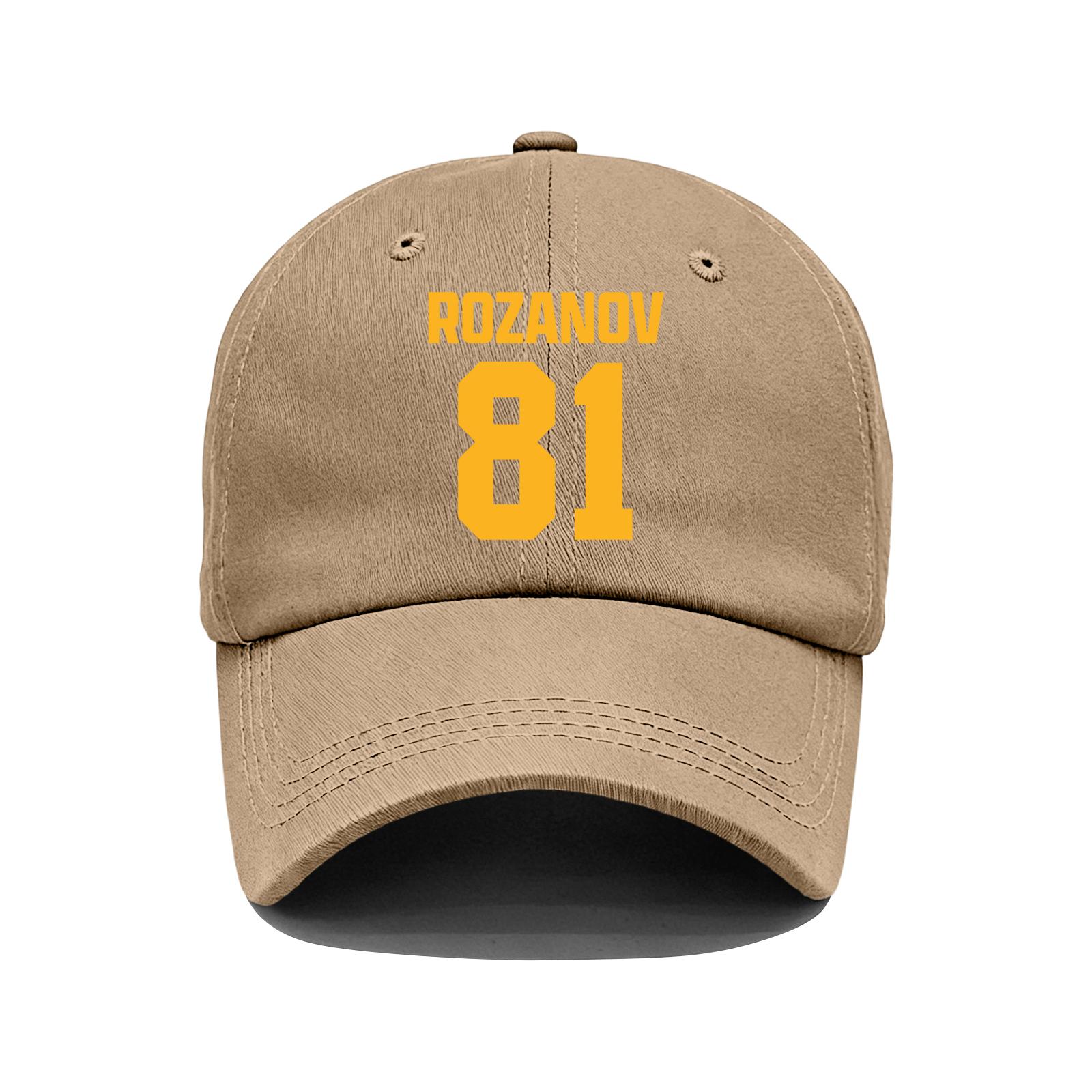 

Men s And Women s Printed Washed Cotton Adjustable Sun Hats, Fun Hats one size хакі