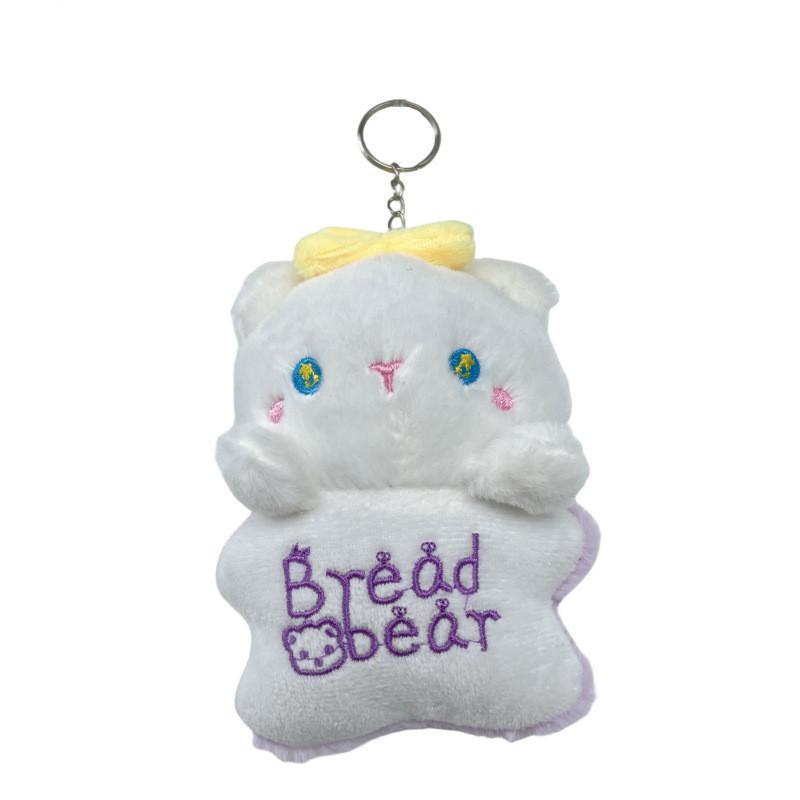 Adorable Fluffy Bread Bear Keychain Plushie For Kids With Cute Bowknot