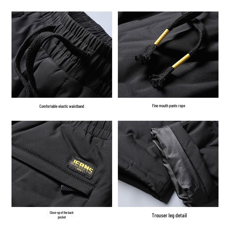 ROMON Men's Winter Warm 80% Duck Down Pants