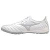 Mizuno Morelia Neo 3 Pro AS 'Alb Iridiscent' P1GD238404