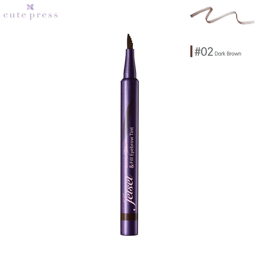 

Cute Press Jet Set Comb & Fill Тинт для бровей - тайский косметический макияж 02 Dark Brown
