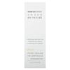 Rice Bran, Pure Cream In Ampoule, 50Ml(1.75Fl Oz)