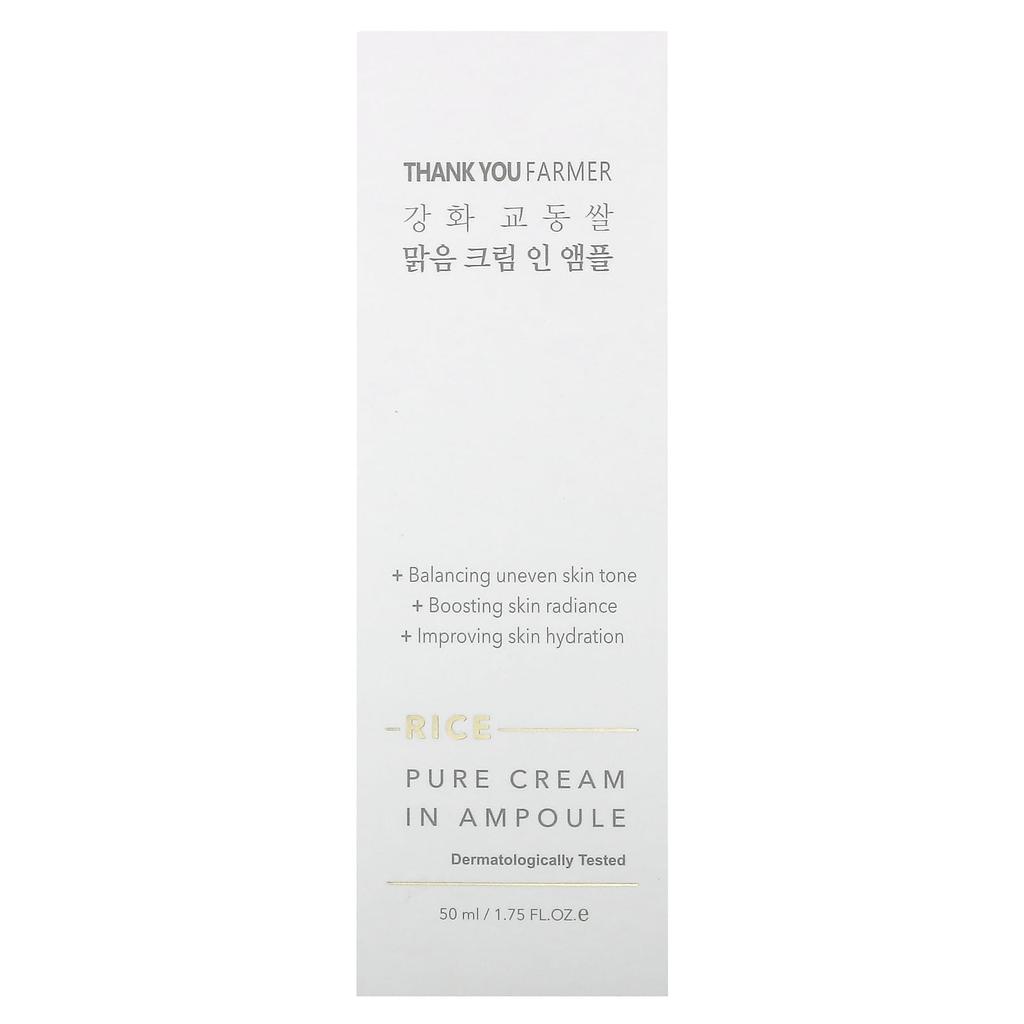 Rice Bran, Pure Cream In Ampoule, 50Ml(1.75Fl Oz)