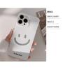 Electroplated Smiley Face iPhone 16 Case Suitable for 14 Pro Max, 12, Apple 13, Simple Korean Style, 17 Shockproof, 14 Hard