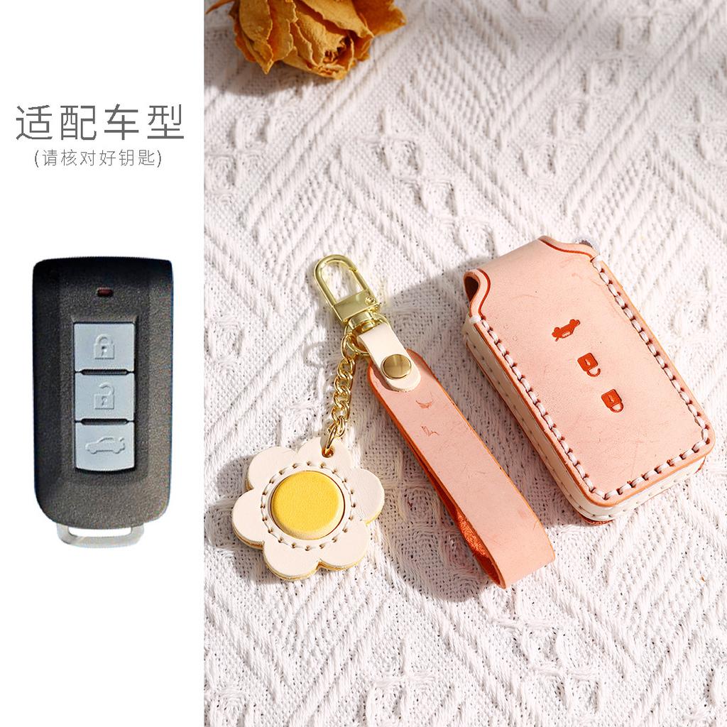 Mitsubishi Outlander Key Cover Special Jinxuan Asx Yige Yishen Car Leather Shell Bag Buckle For Men And Women