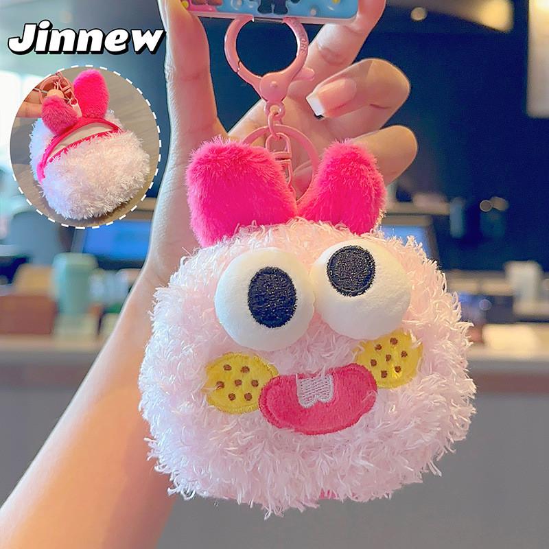Funny Biscuit Wallet Cartoon Keychain Featuring A Bow Prominent Big Eyes Design