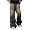 Men's High Street Retro Oversized Distressed Gradient Wide-Leg Jeans