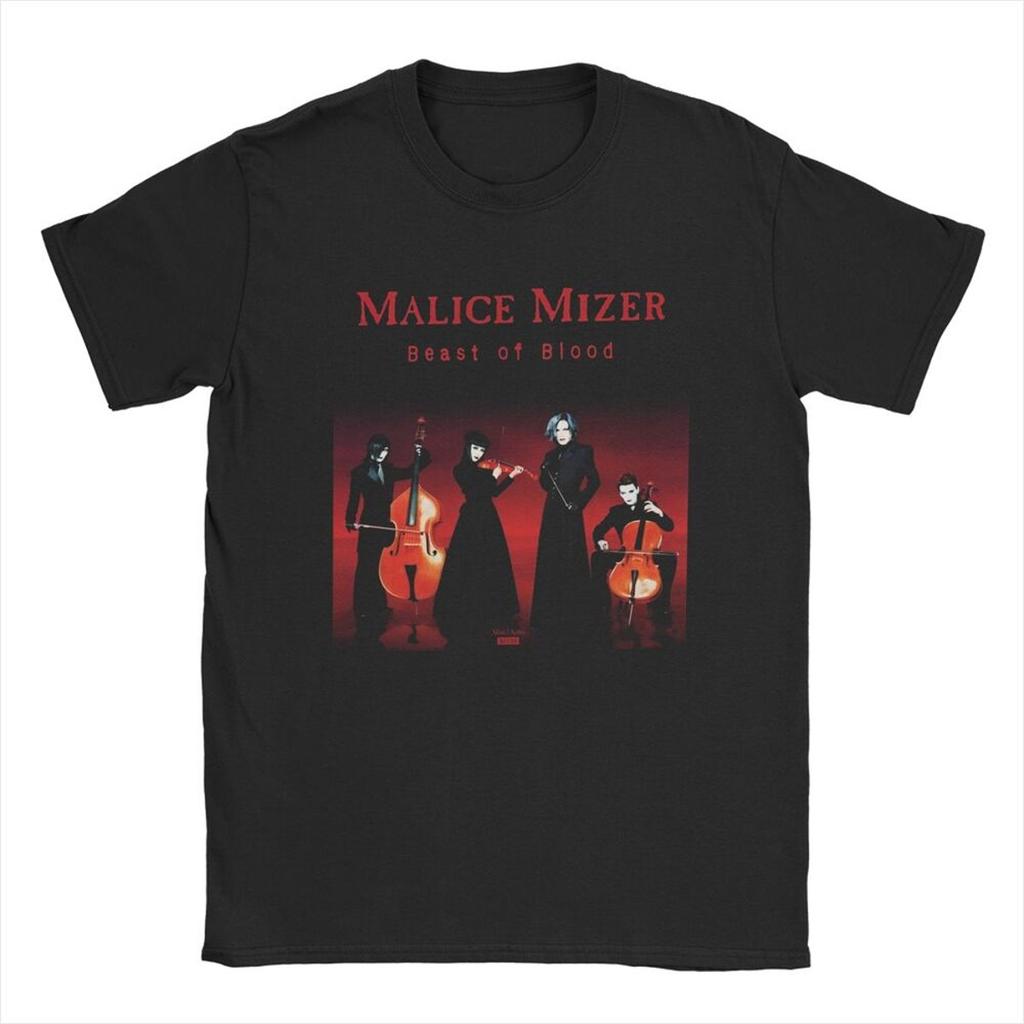 T-shirts de Chanteur de Groupe Malice Mizer Homme T-shirts 100% Vintage Col Rond T-shirts de Musicien Rock Manches Courtes Marchandise 4XL 5XL 6XL