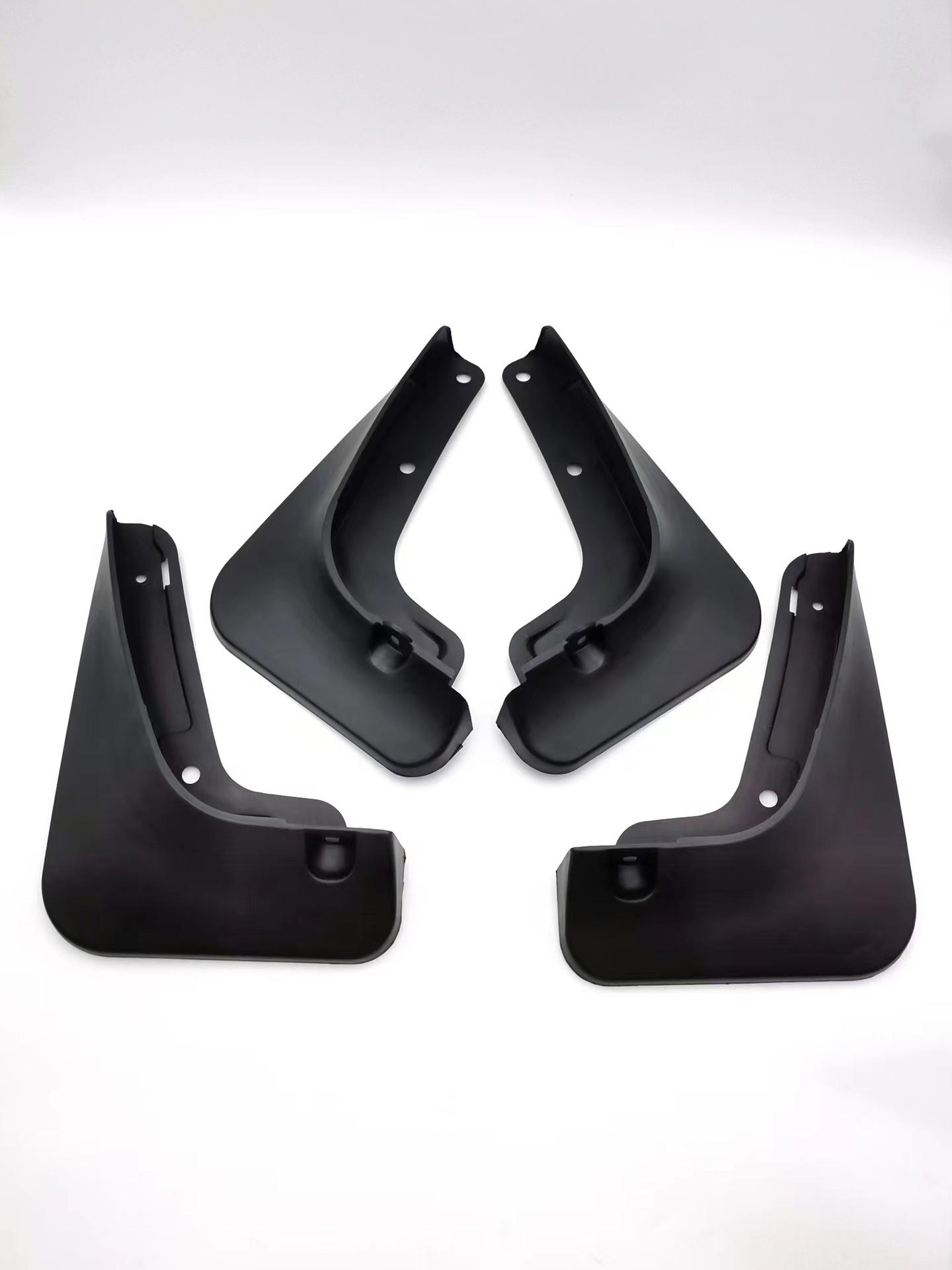 

Baojun Cloud Car Mudguard Decorative Accessories - Thickened, Punch-Free Design