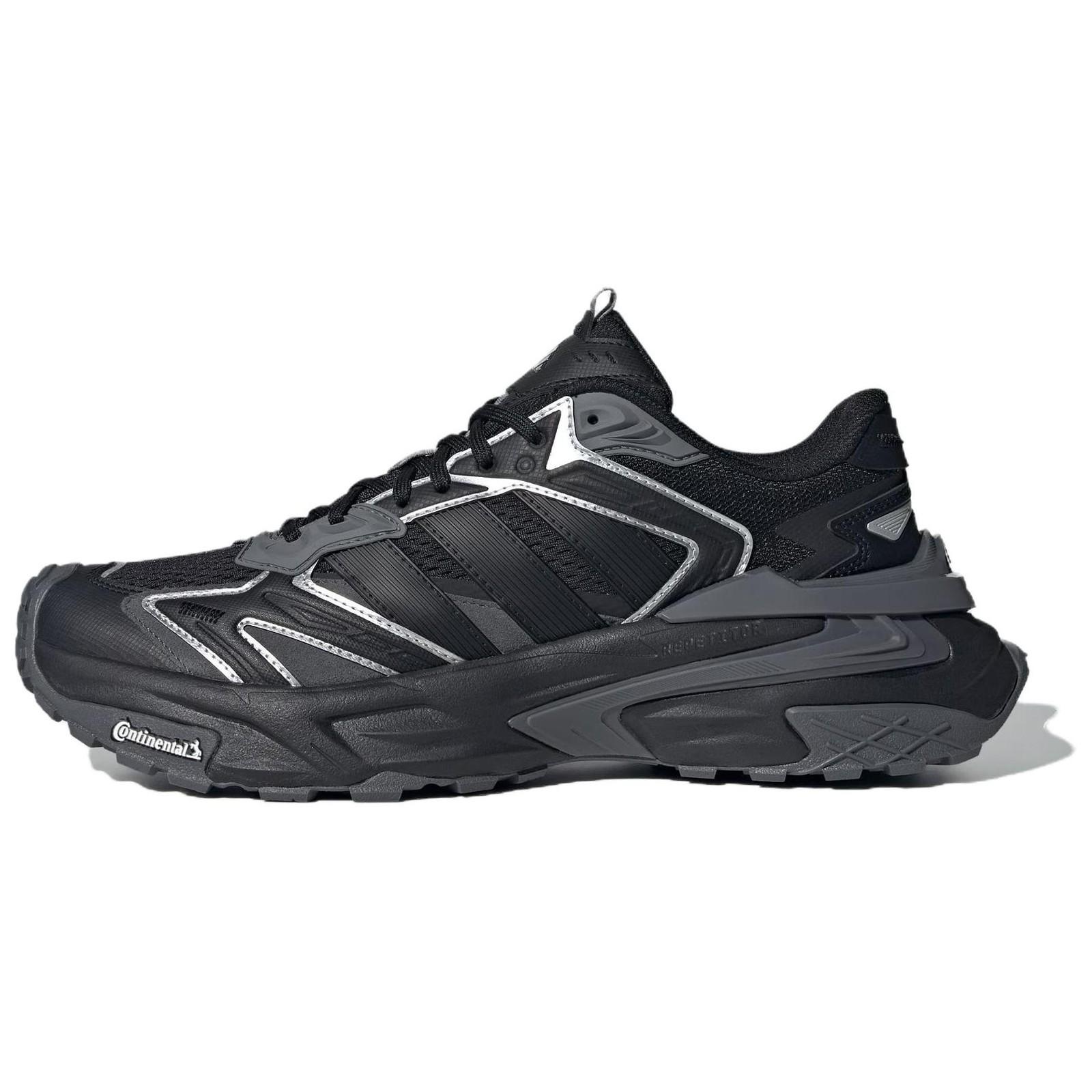 

Adidas XLG STORM Slip Resistant Chunky Sneakers Unisex Black - JQ1666 42
