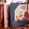 The Little Prince Hardcover Notebook by Jia Mo