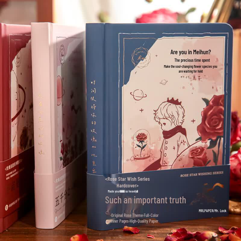 The Little Prince Hardcover Notebook by Jia Mo