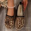 Calzado para mujer – Zapatillas