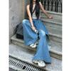 Leggermente Grassa Spice Girl Senso del Design Jeans con Cuciture Irregolari Donna Autunno Finto Due Pezzi Pantaloni Svasati Sottili