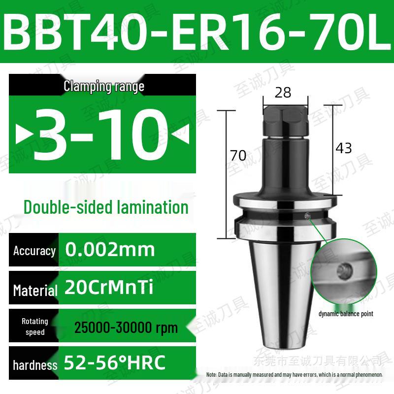 CNC-Hochgeschwindigkeits-Doppelseitiger BBT30/40/50-ER20/25/32 Werkzeughalter mit Dynamischer Auswuchtung