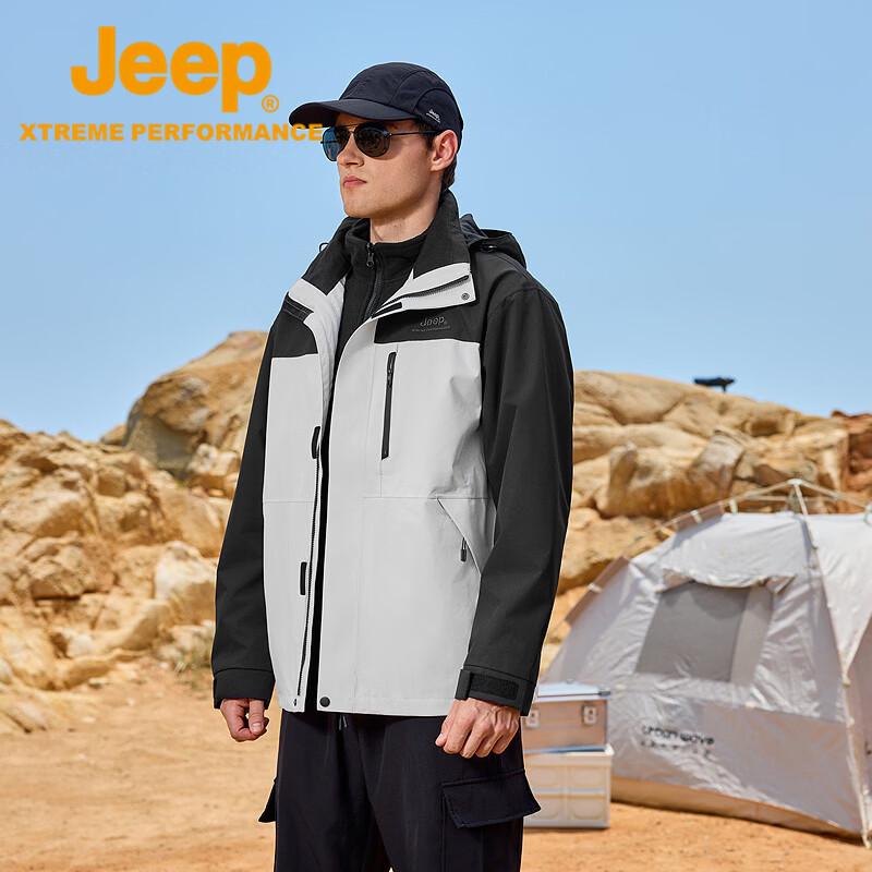 JEEP Men's 3-in-1 Outdoor Windproof Waterproof Jacket with Fleece Liner
