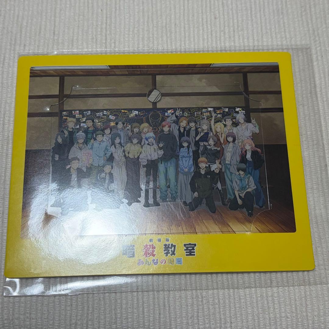 [USED] Assassination Classroom Movie: Assassination Classroom - Everyone s Time - Clear Card - Admission Bonus