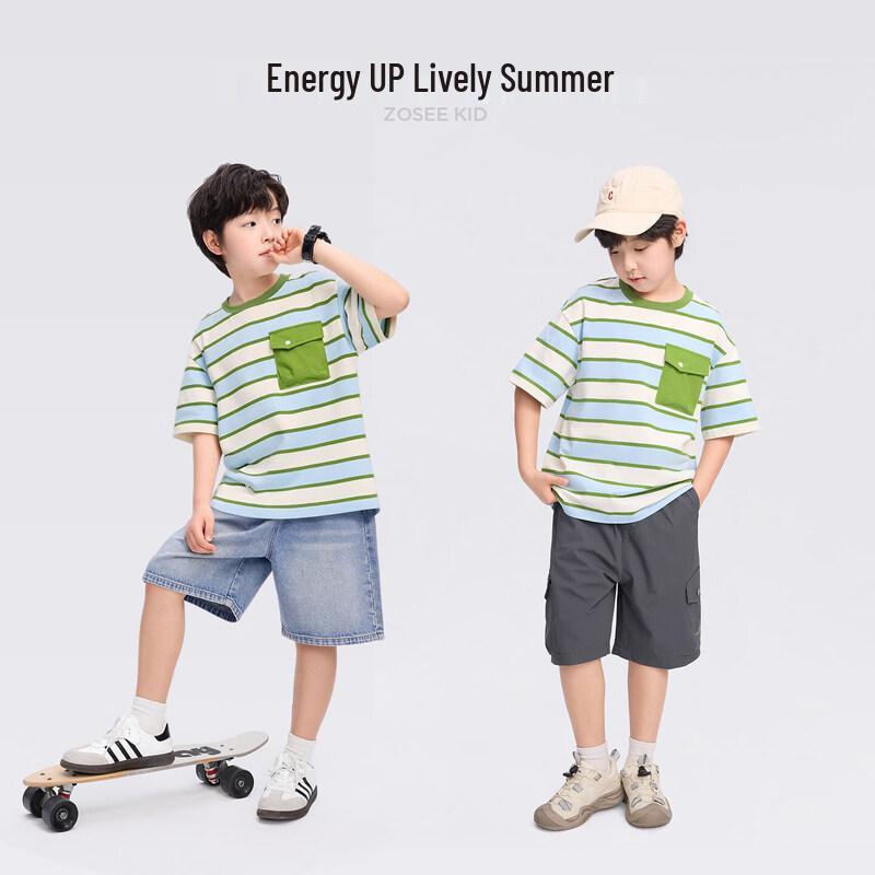 Boys' Cool-Touch Fruit Print Short Sleeve T-Shirt (2026 Summer Collection)