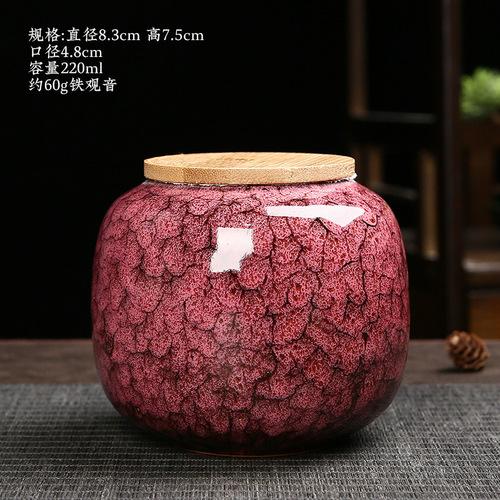 Creative Irregular Grain Ceramic Tea Cans Portable Mini Storage Box Moisture-proof Sealed Candy Coffee Can Storage Container New