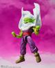 TAMASHII NATIONS Dragon Ball DAIMA Piccolo 85mm PVC ABC Painted Movable Figure S.H.Figuarts (Mini) -DAIMA- Approx. &