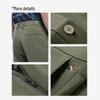Navigare Men's Outdoor Cooling Tapered Casual Long Pants