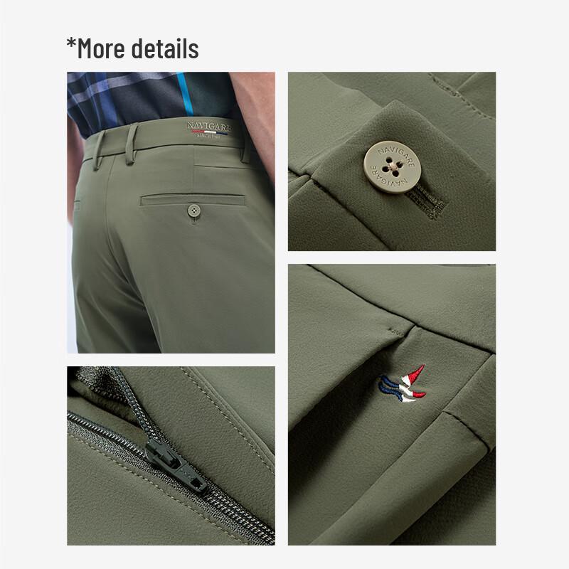 Navigare Men's Outdoor Cooling Tapered Casual Long Pants