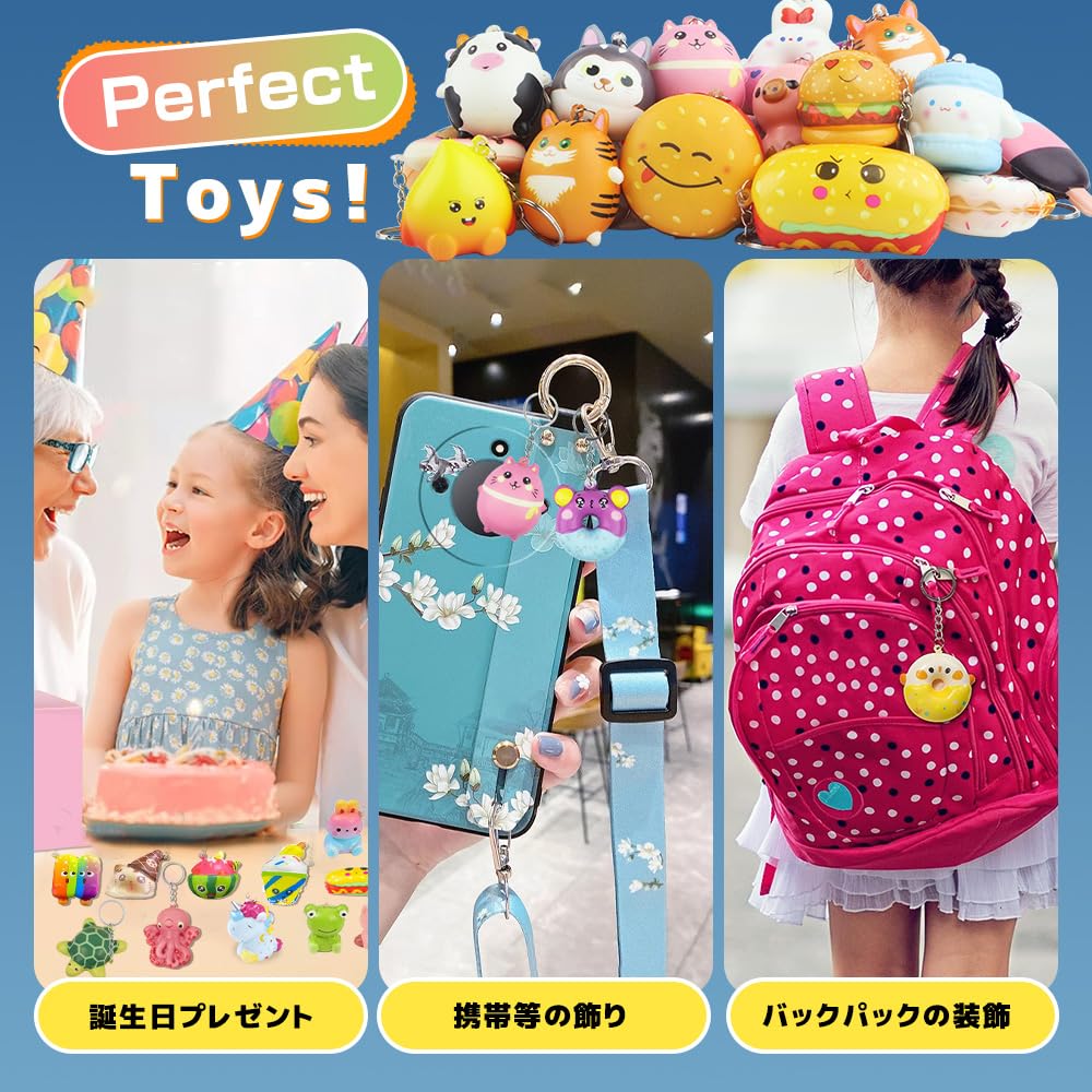 Mačkací hračky Antistresové zboží Mačkací sada Dětské ceny Hračky Mačkací jídlo Výplň do párty taštiček Klíčenka Zvířátka Roztomilá Paměťová pěna Měkká Festival