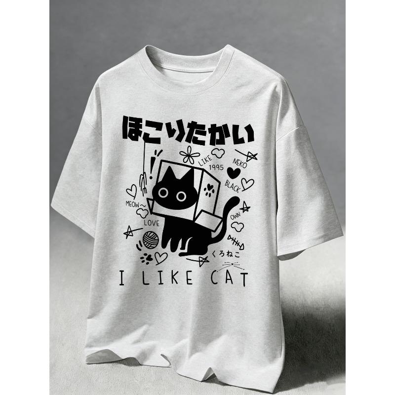 I Like Cat Heart Box Cat Printing UnisexS TShirt Cotton Loose T Shirt ONeck Running Unisex Clothes Casual Summer Sportswear