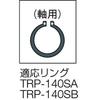TRUSCO Snap Ring 140mm Curved Pliers, (Shaft, Jaws) TRP-140SB