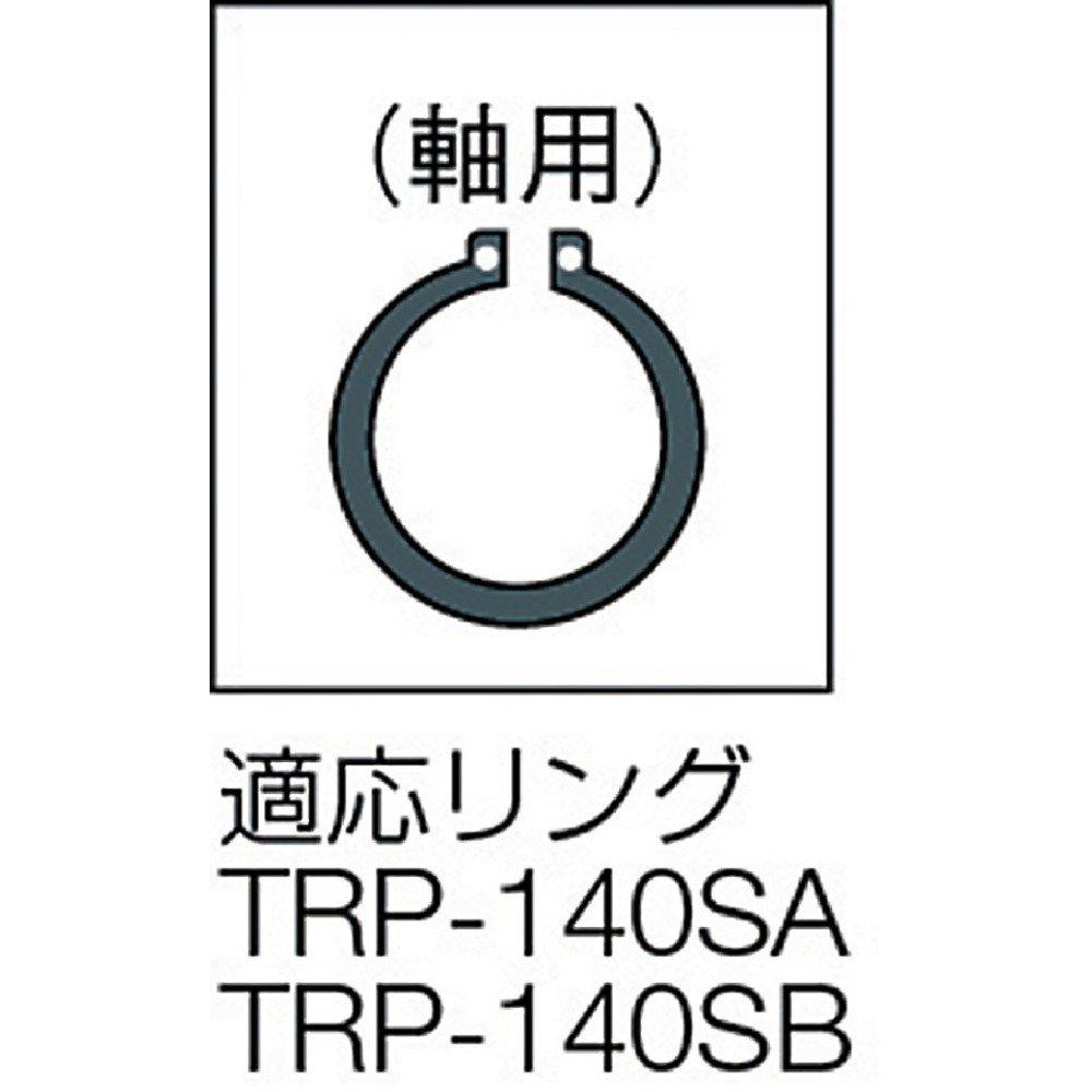 TRUSCO Snap Ring 140mm Curved Pliers, (Shaft, Jaws) TRP-140SB