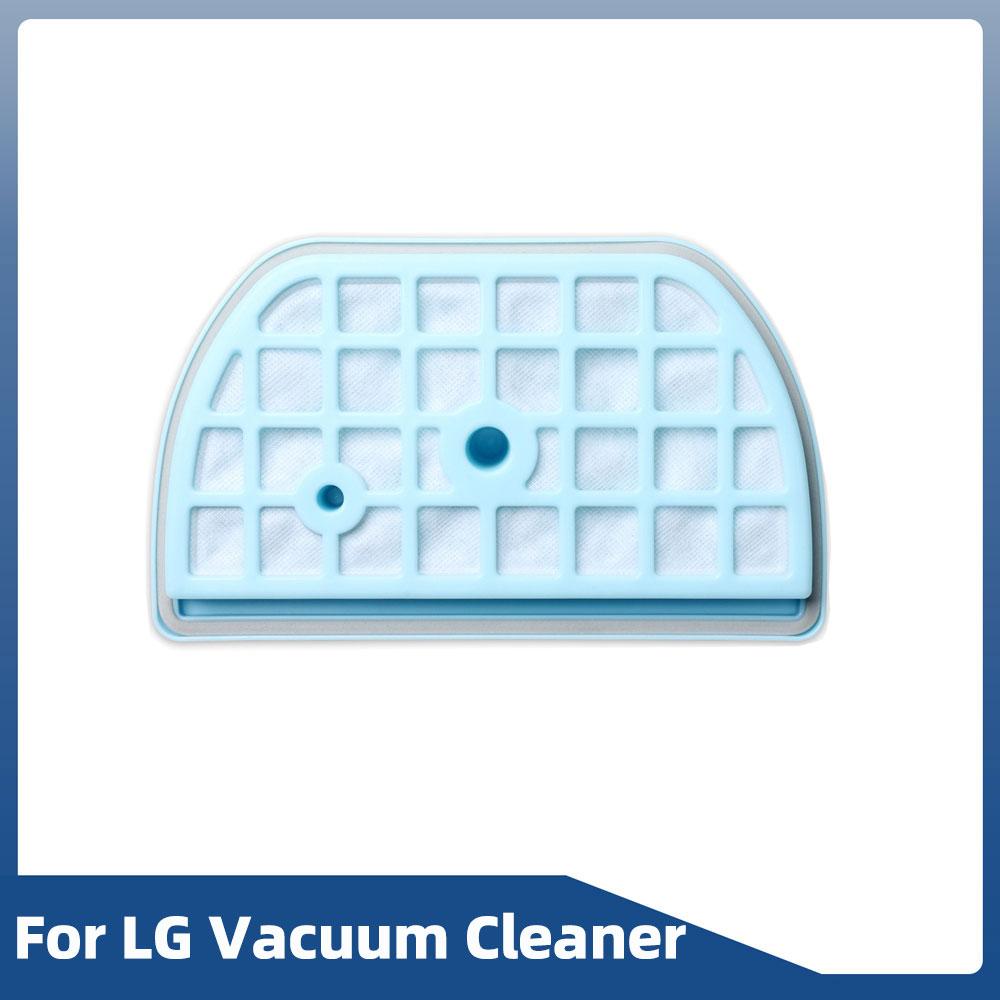 For LG ADQ73393603 Strainer Filter For VK70501N VK70502N Vacuum Cleaner Replacement  Spare Parts Accessories
