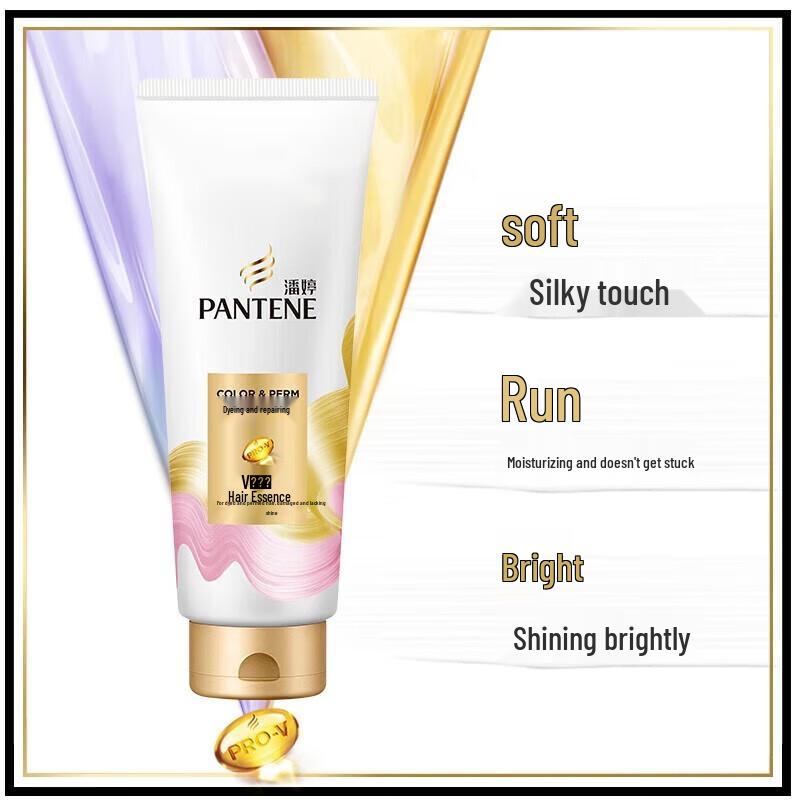 Pantene Hair Conditioner Essence 400g