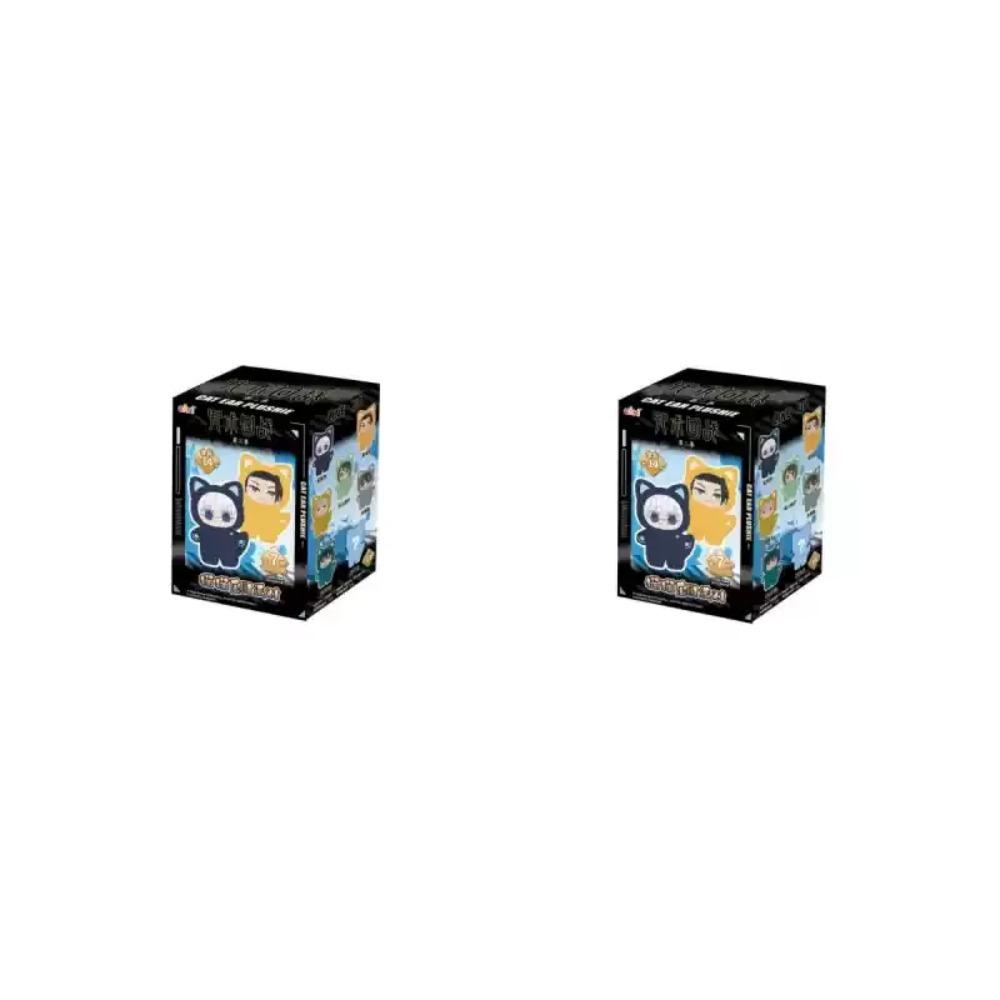 Auf Lager Original Eaki Jujutsu Kaisen Staffel 2 Katzenpark Party Gojo Satoru Blind Box Plüschpuppe Taschenanhänger Modell Sammlung
