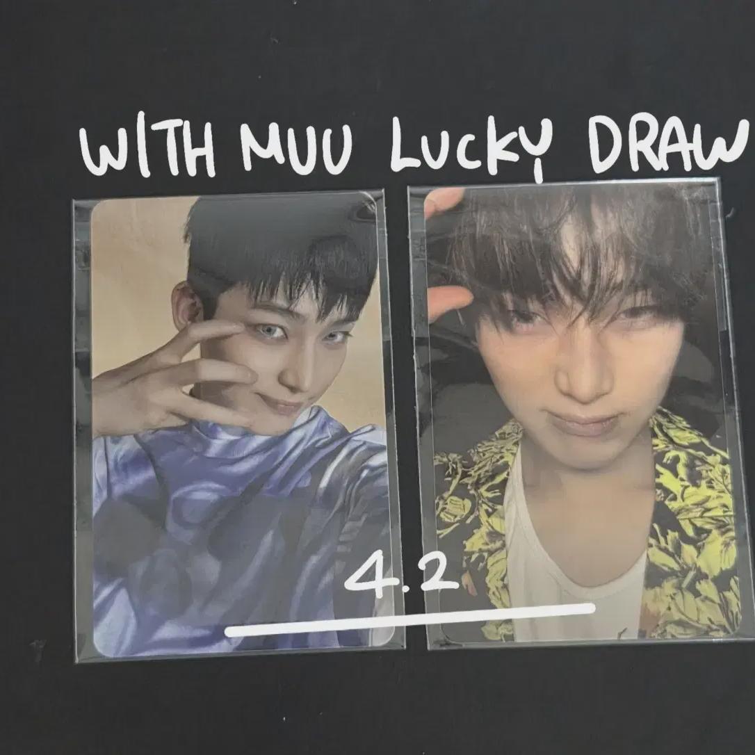 

Enhypen Desire Unleash Withmuu Lucky Draw Sunoo Batch