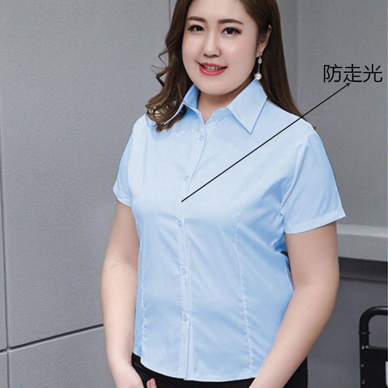 

Women s Plus Size White Short Sleeve Button Down Blouse For Work 5XL синій