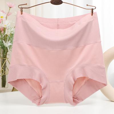 Modal Cotton High Knickers Waisted Plus Size Women's Underwear with Wide Leg Briefs Edges Triangle Panties