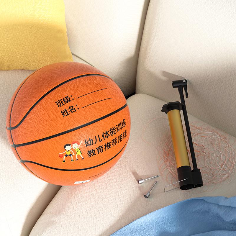 

Баскетбольный мяч для детей Hengbo Durable, размеры №. 5 и нет. 4–7 лет, для учащихся детского сада и начальной школы Includes Net Bag, Air Needle, Pump