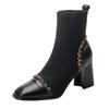 Fashion Autumn Women Knit Ankle Boots Fashion Slip on Slimming Short Booties Autumn Winter Female Thick Heel Shoes