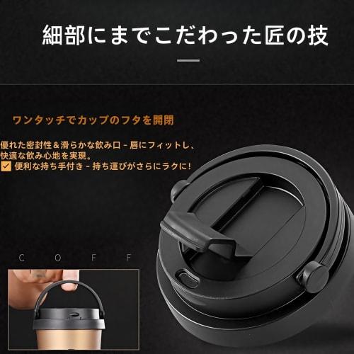 Kaziro Mug, Insulated Coffee Cup, Portable Mug, Cold/Insulated Tumbler, Vacuum Insulated, Stainless Steel, with Lid, Portable, Direct Drip, Perfect Gi