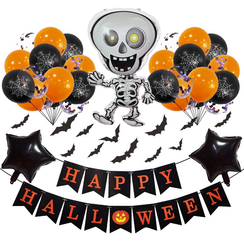 

Halloween party simple decoration skull balloon flag bat aluminum film balloon modeling set combination Combination A
