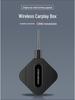Wireless CarPlay Adapter for Apple Devices - AIBOX Smart Box