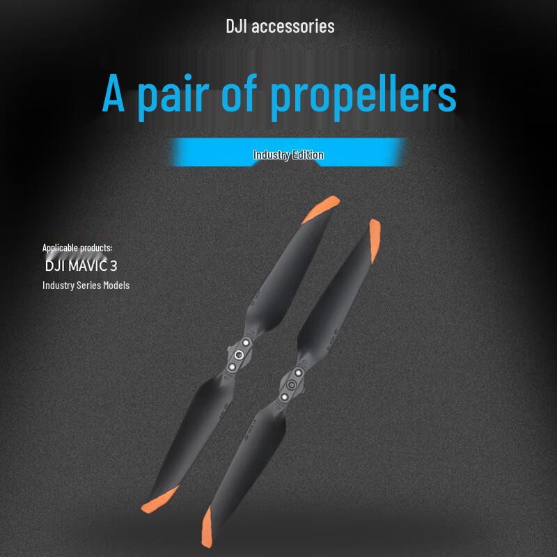 DJI Mavic 3 Enterprise Series Propellers (Pair) (CN version)