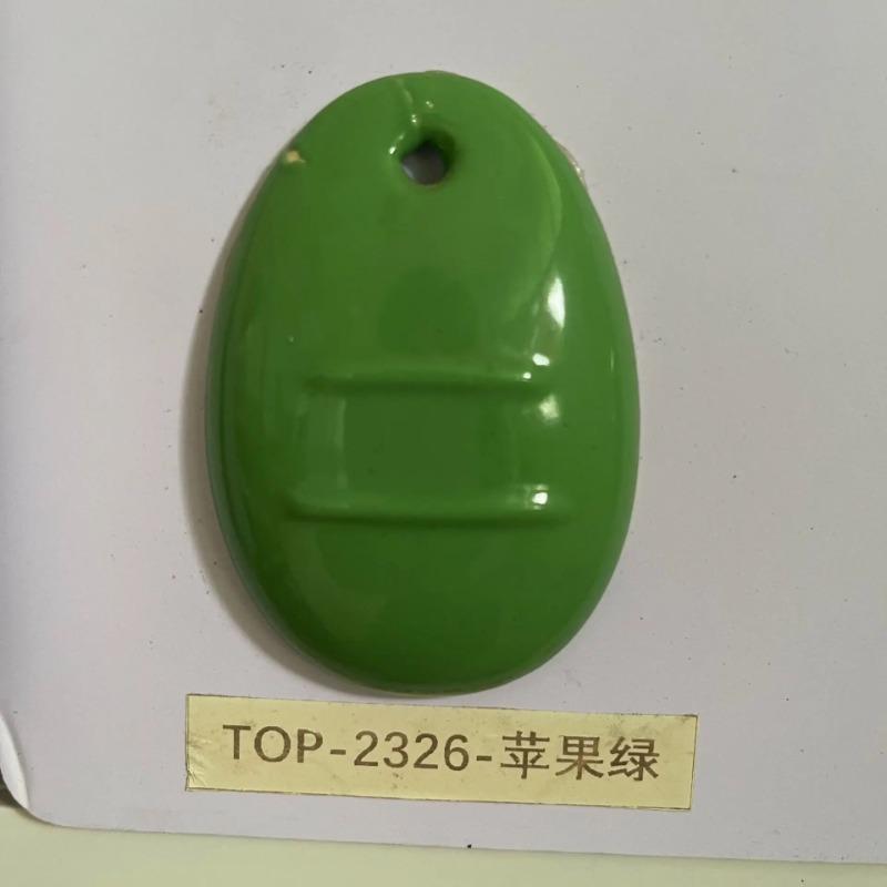 Medium and High Temperature Ceramic Color Powder 325 Mesh Chinese Red Glaze Powder Pigment Is Suitable for Vase Tiles Firing